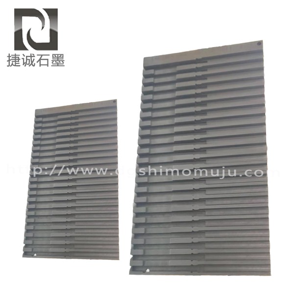 mch陶瓷加热片烧结榴莲网站视频