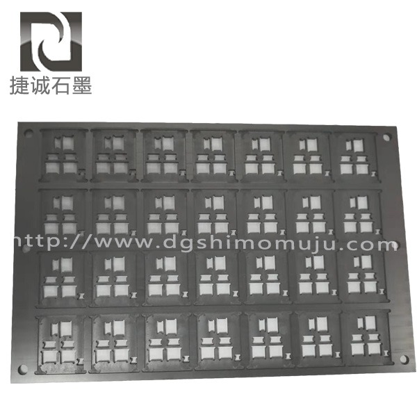 电子烧结榴莲网站视频