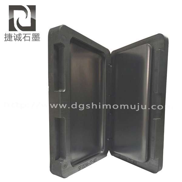 手机热弯榴莲网站视频