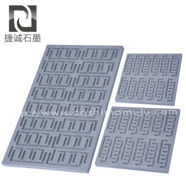 半导体烧结榴莲网站视频