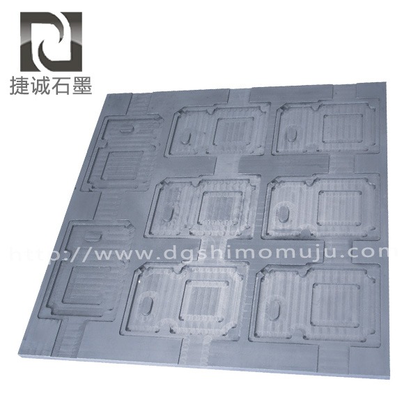 vc均温板烧结榴莲网站视频